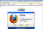 X(FirefoxѲɫ)Ѱ