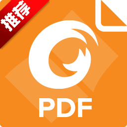 PDFĶɫЯ汾