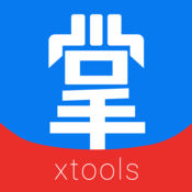 XToolsб