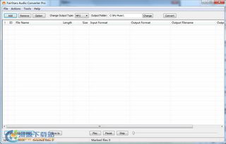 FairStars Audio Converter Pro v1.70 ɫر Ƶʽת