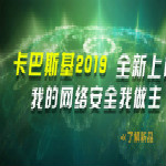 ����˹������������վ��(������Ȩ)