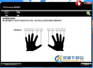 ����ThinkVantage ָ������ v5.9.7.7226 �ٷ���