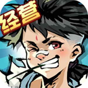 ��һ���Ķȼٴ����°�