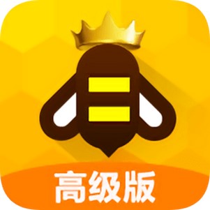 ��Ϸ���Ѻ�������2������