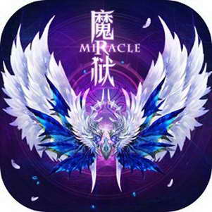 ħ���漣֮ħ�����apk