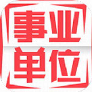 ��ҵ��λţ���