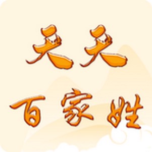 ����ټ���