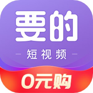 Ҫ�Ķ���Ƶ���°�