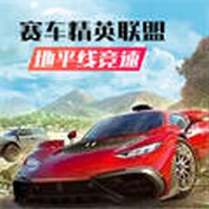 ������Ӣ����