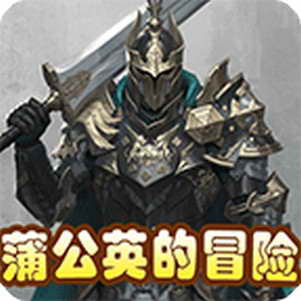 �ѹ�Ӣ��ð��