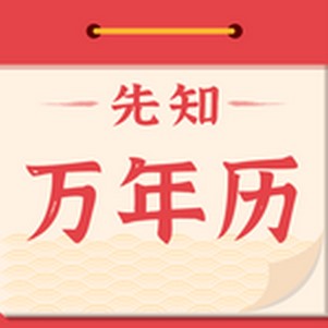 ��֪������