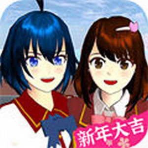 ӣ��У԰Ů�糤