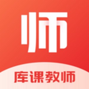 ��ν�ʦapp(���ʿ���)