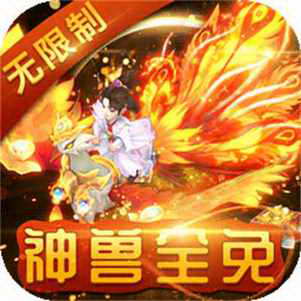 �Ȼ��������ξ��ΰ�