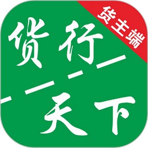 ���������л�����