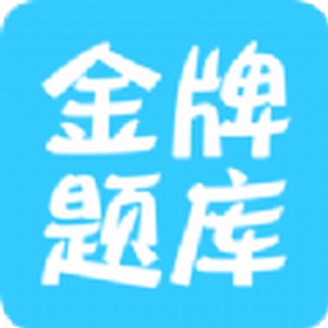 ��ȫ����ʦ����