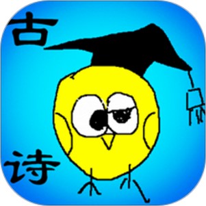 Сѧ���ر���ʫ��