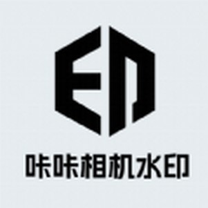 �������ˮӡ