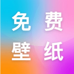 �����ֻ���ֽ