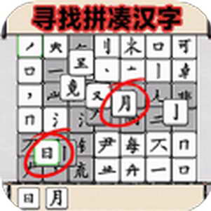 ���ֱ�����