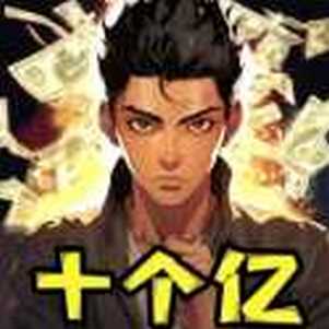 ��ǿ����