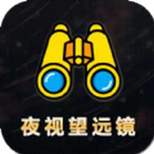 ҹ��������Զ��