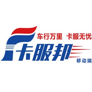 ������˾���ƶ���app