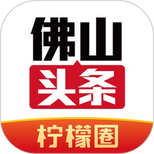 ��ɽͷ��������