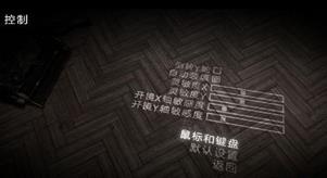 �ѻ���Ӣv2�޸���+5