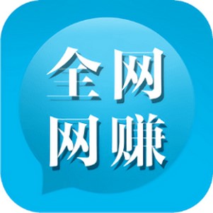 ȫ׬ֻ