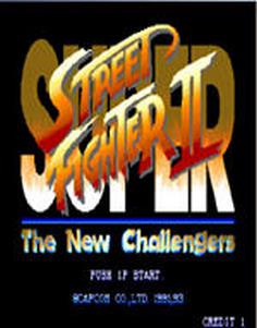 ͷ2(Street Fighter II)