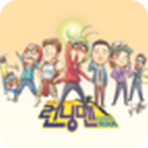 RunningMan2014��������3D��