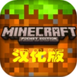 �ҵ�����1.7.10��Ͱc����ð�մ̼����ϰ�