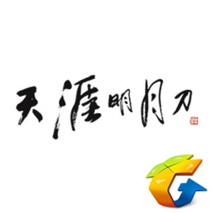 �������µ��ֻ�ǩ��(�쵶����)