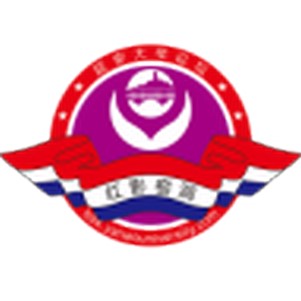 �����Ӵ�(�Ӱ���ѧУ԰���ͻ���)