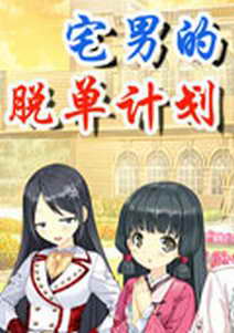 լ���ѵ��ƻ�