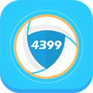 4399��ȫ����app