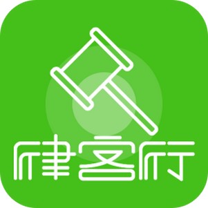 �ɿ����û���ͨ��