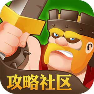 coc�����ͻ���α�app