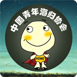 С���(���齻��ƽ̨)