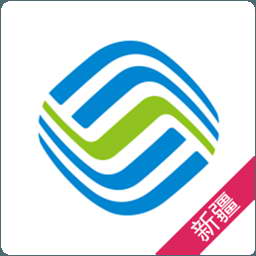 �½��ƶ��ֻ�Ӫҵ��ios��