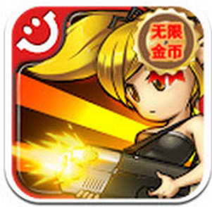 �Ⱦ�������(Brave Heroes)