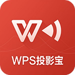 wpsͶӰ԰