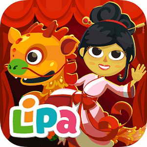 lipa��Ժ�ֻ���