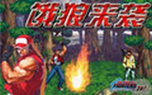 ȭ�ʴ�ս֮������Ϯ