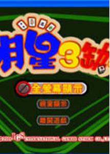 ������ȱһ2004