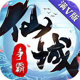 �������Ծ��ΰ�