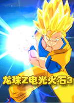 ����z����ʯ4��������Ϸ