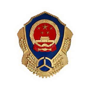 �Ĵ���������Ʊ����ƻ����