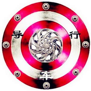 ���г�(�����⳵)